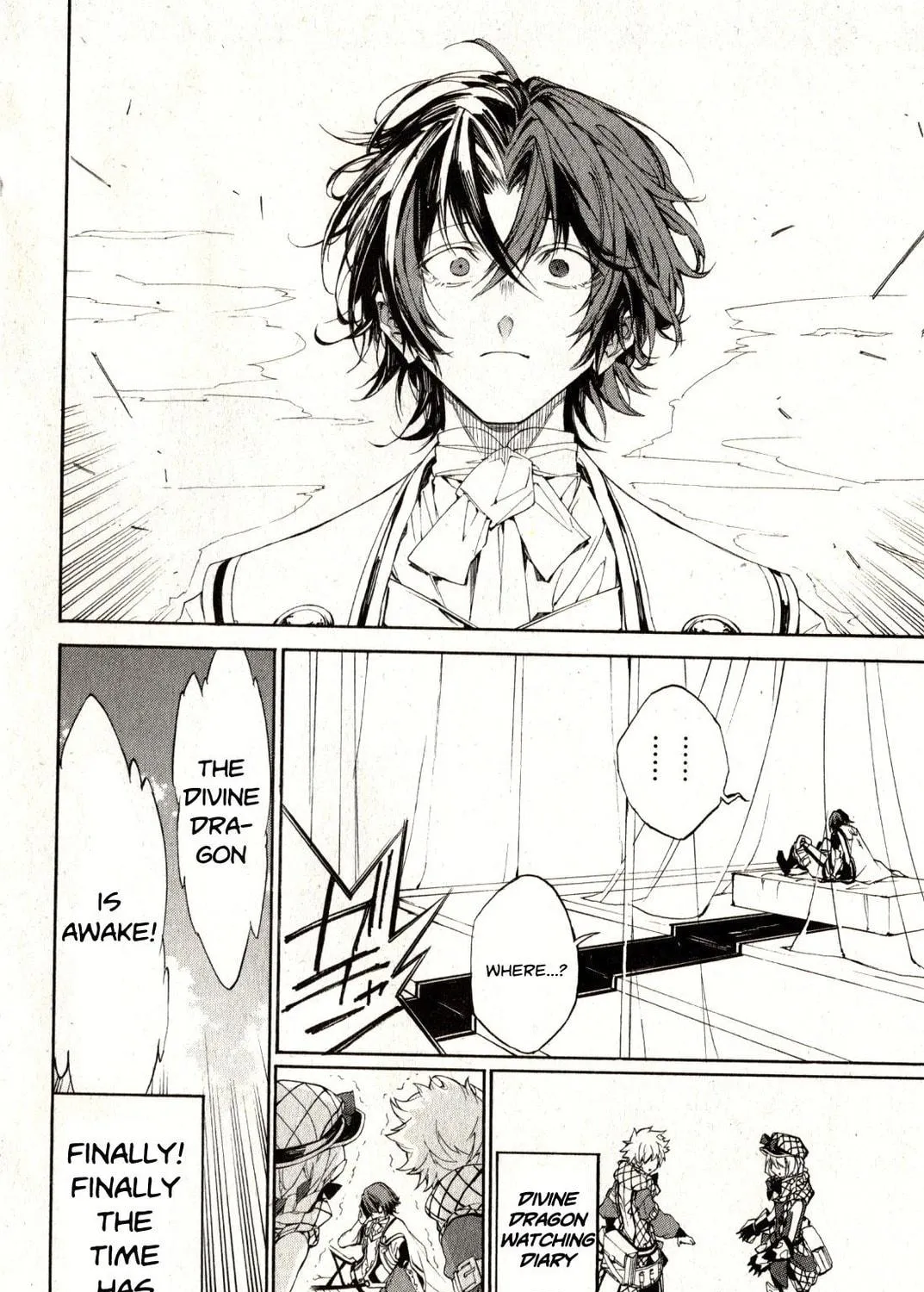 Fire Emblem: Engage Chapter 0 page 17 - 