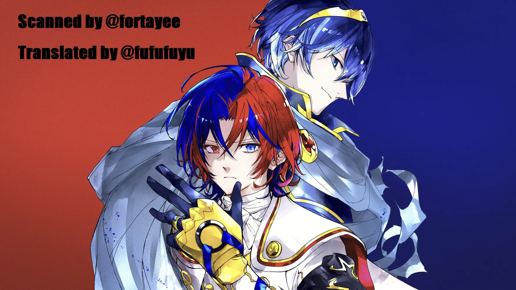 Fire Emblem: Engage Chapter 0 page 25 - 