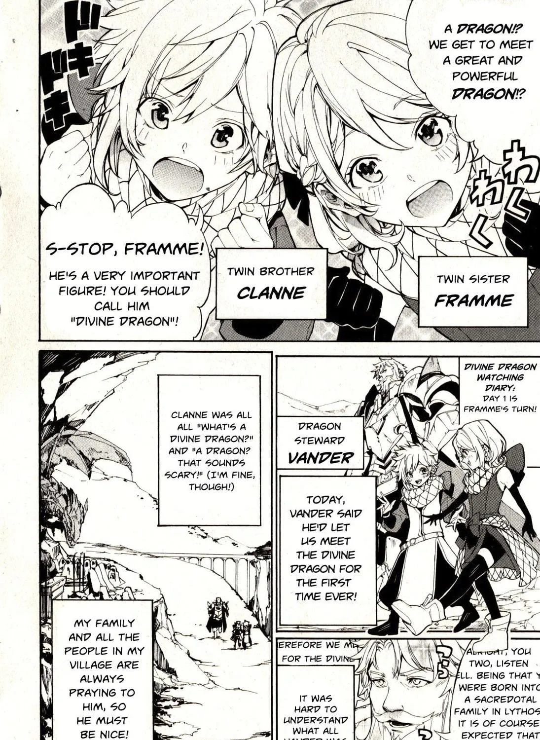 Fire Emblem: Engage Chapter 0 page 5 - 