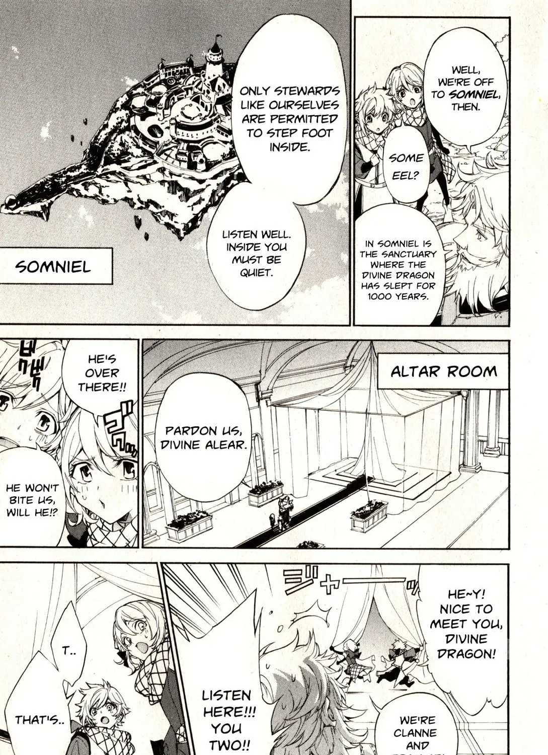 Fire Emblem: Engage Chapter 0 page 7 - 