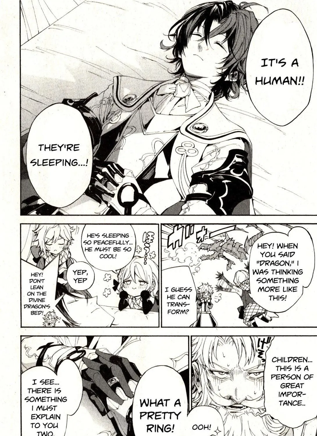 Fire Emblem: Engage Chapter 0 page 9 - 