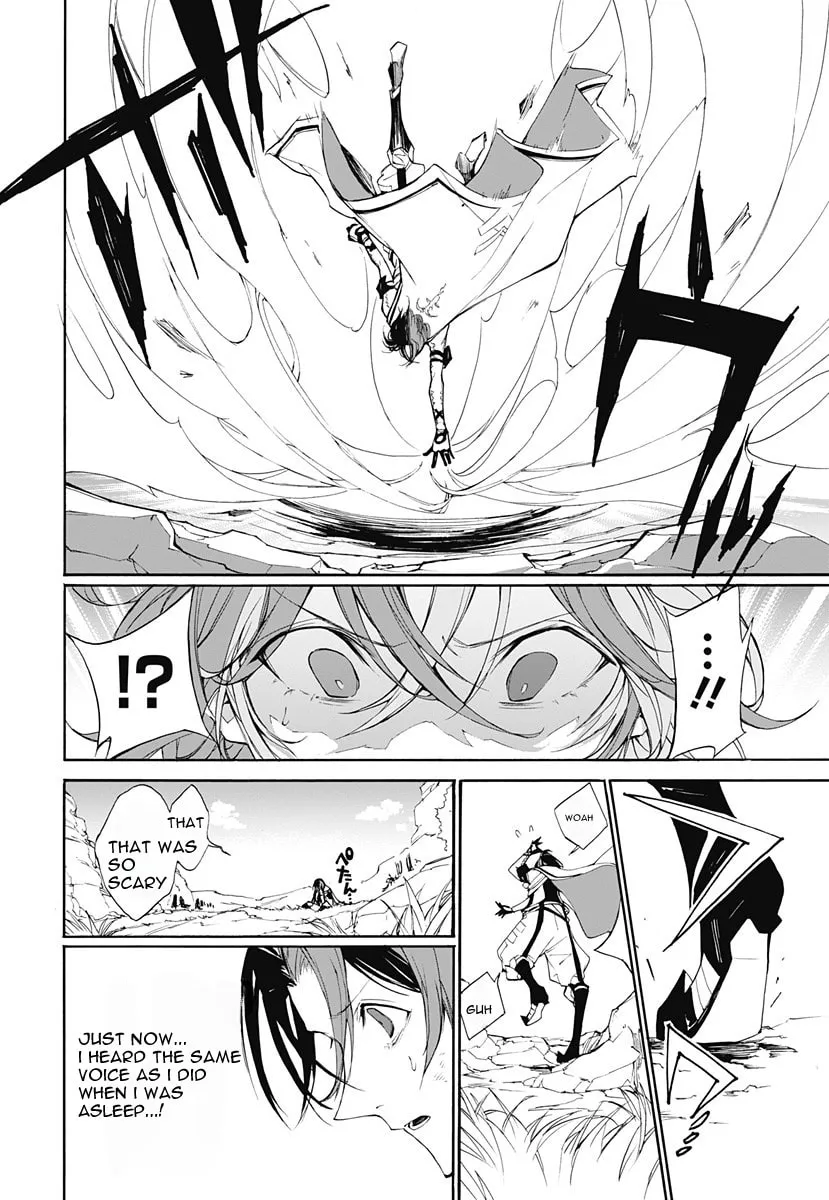 Fire Emblem: Engage Chapter 1 page 11 - 