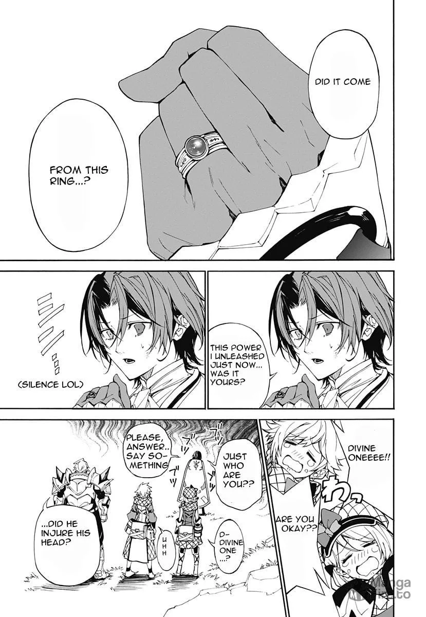 Fire Emblem: Engage Chapter 1 page 12 - 