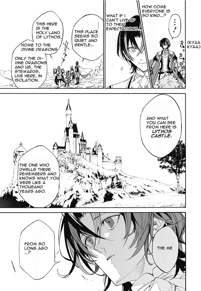 Fire Emblem: Engage Chapter 1 page 14 - 