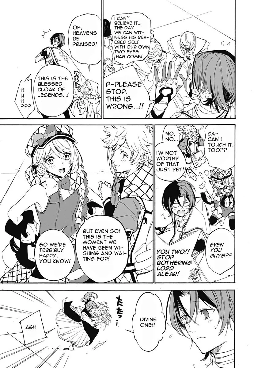 Fire Emblem: Engage Chapter 1 page 16 - 