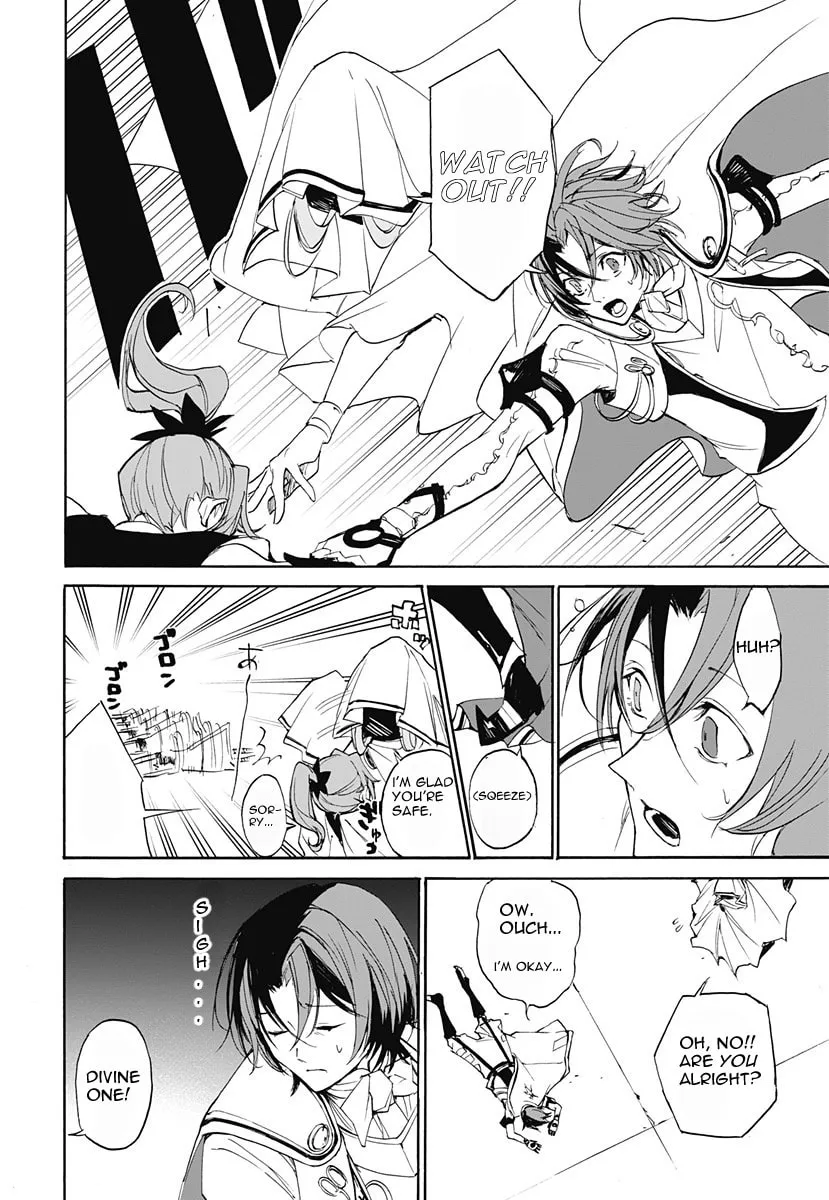 Fire Emblem: Engage Chapter 1 page 17 - 