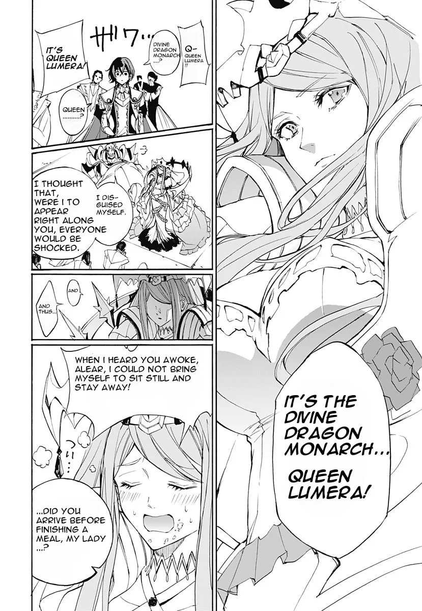 Fire Emblem: Engage Chapter 1 page 19 - 