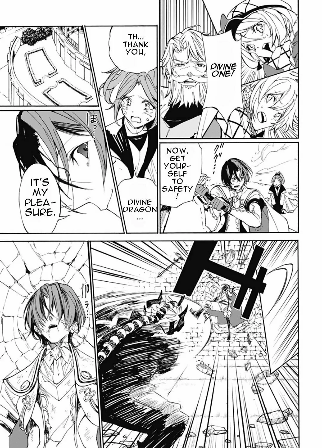 Fire Emblem: Engage Chapter 1 page 30 - 