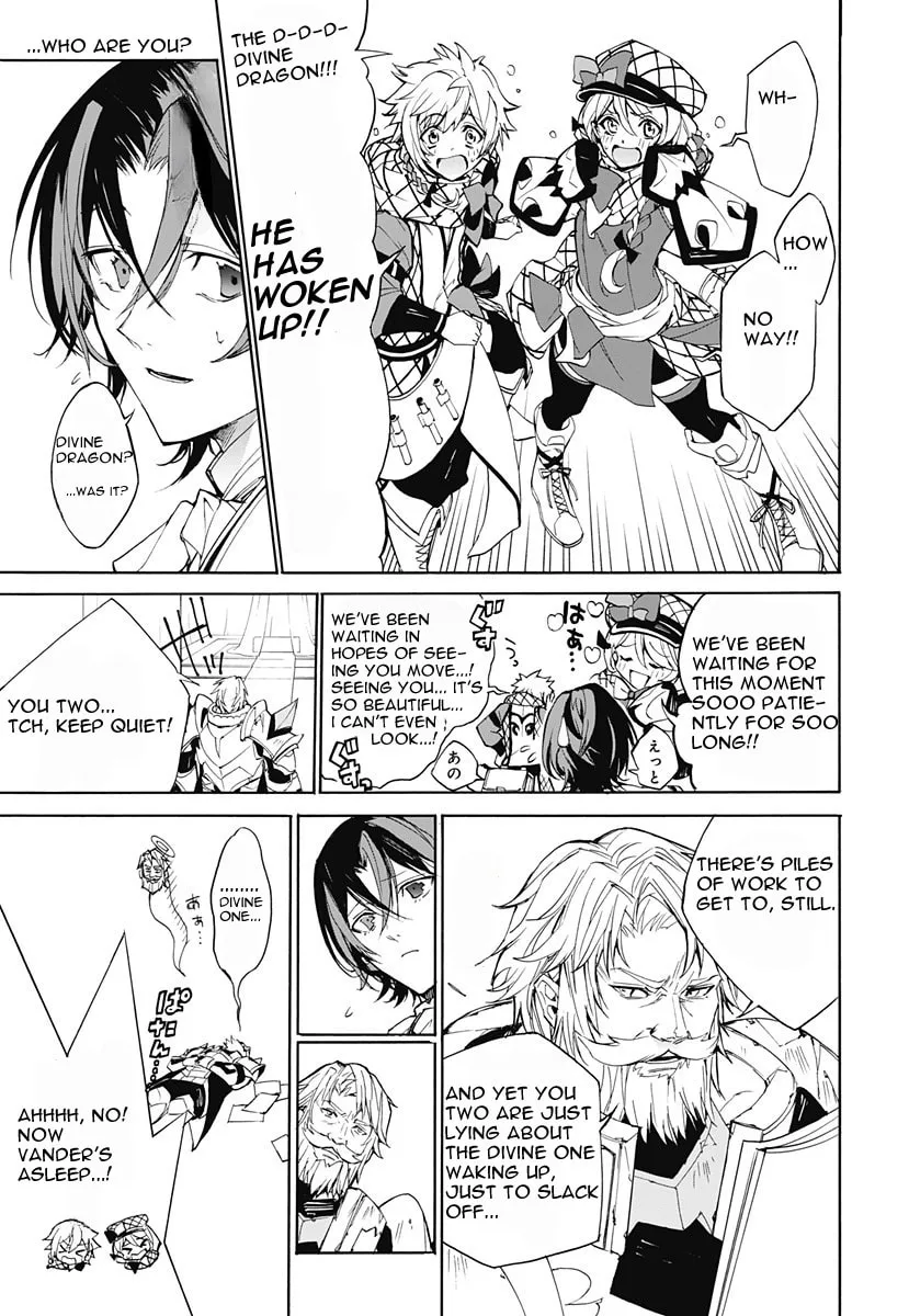 Fire Emblem: Engage Chapter 1 page 4 - 