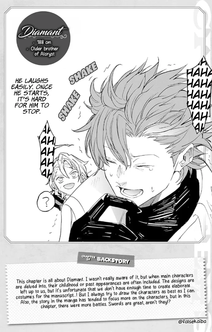 Fire Emblem: Engage Chapter 10.5 page 11 - 