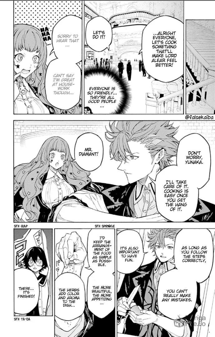 Fire Emblem: Engage Chapter 10.5 page 3 - 