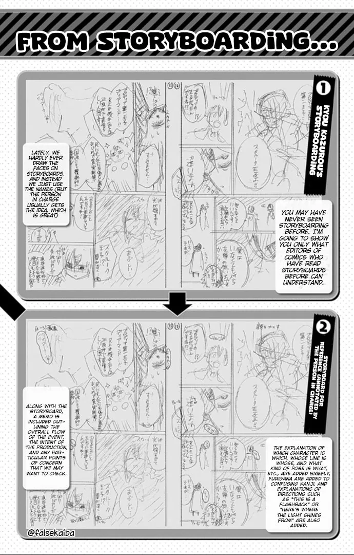 Fire Emblem: Engage Chapter 10.5 page 22 - 