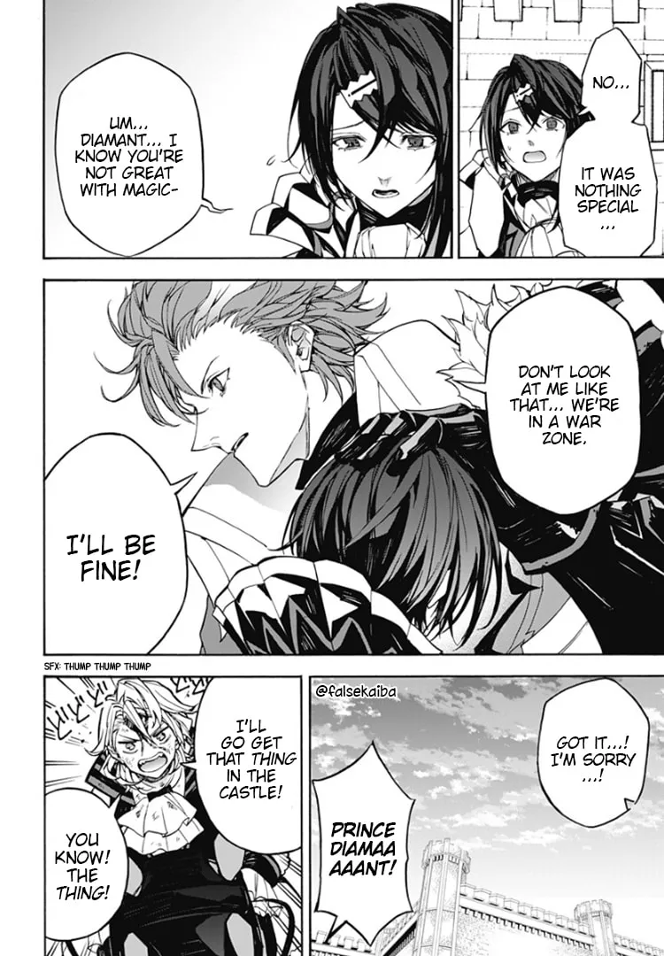 Fire Emblem: Engage Chapter 10 page 13 - 