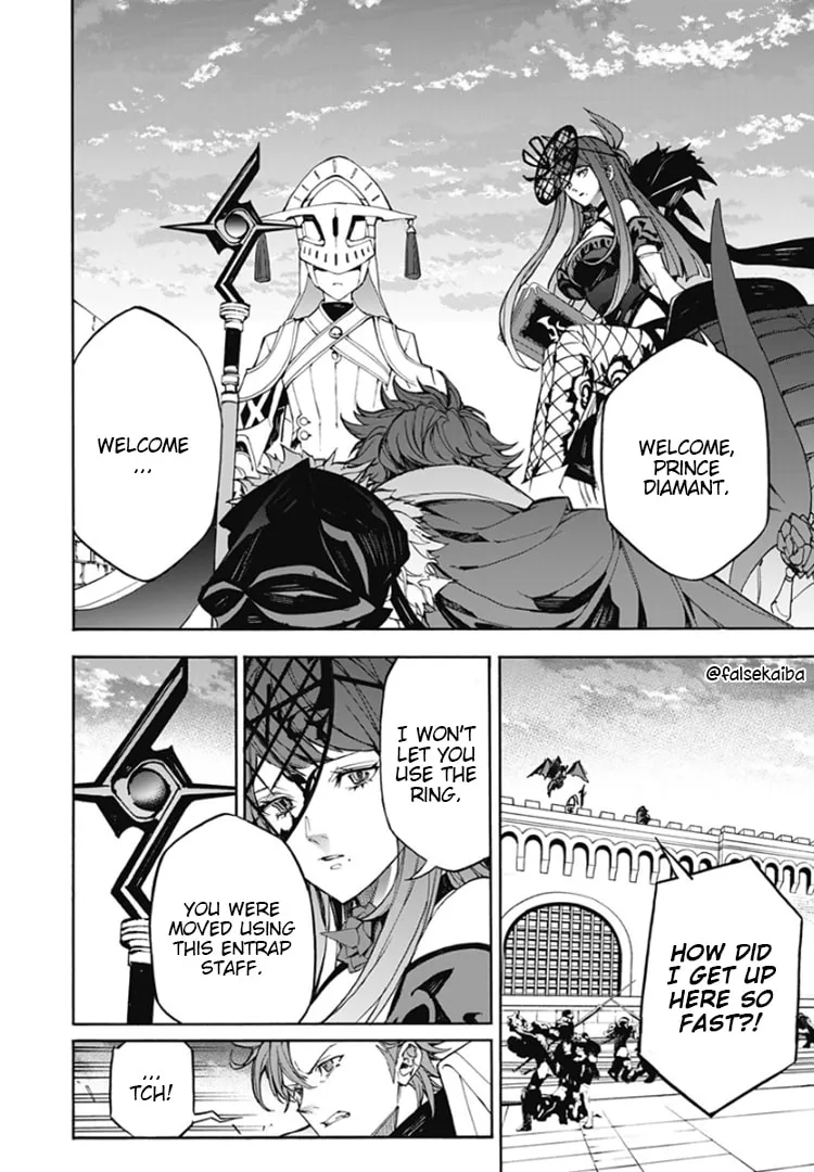 Fire Emblem: Engage Chapter 10 page 17 - 
