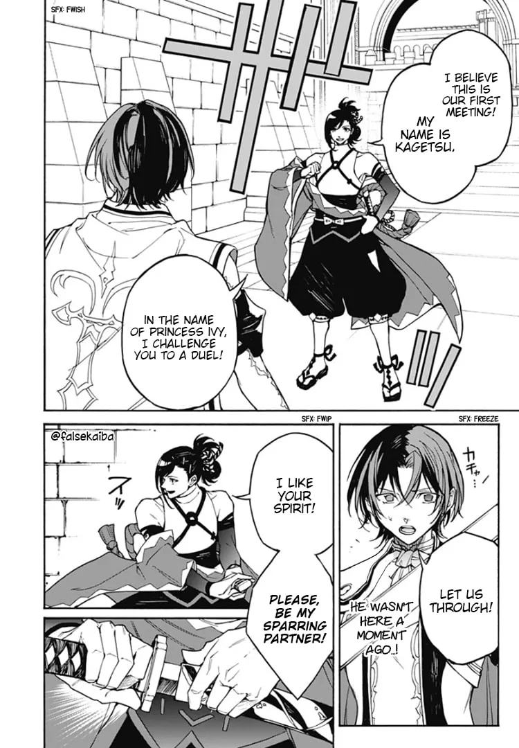 Fire Emblem: Engage Chapter 10 page 19 - 