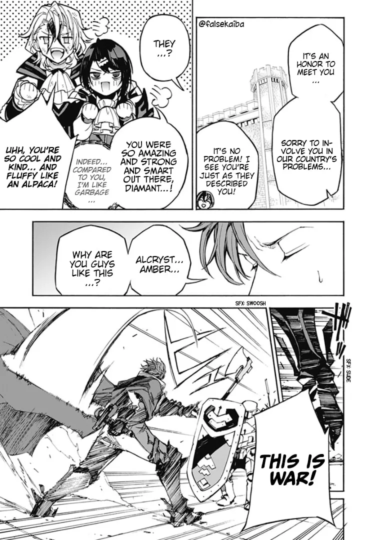 Fire Emblem: Engage Chapter 10 page 4 - 