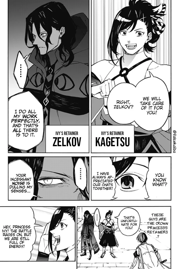 Fire Emblem: Engage Chapter 10 page 8 - 