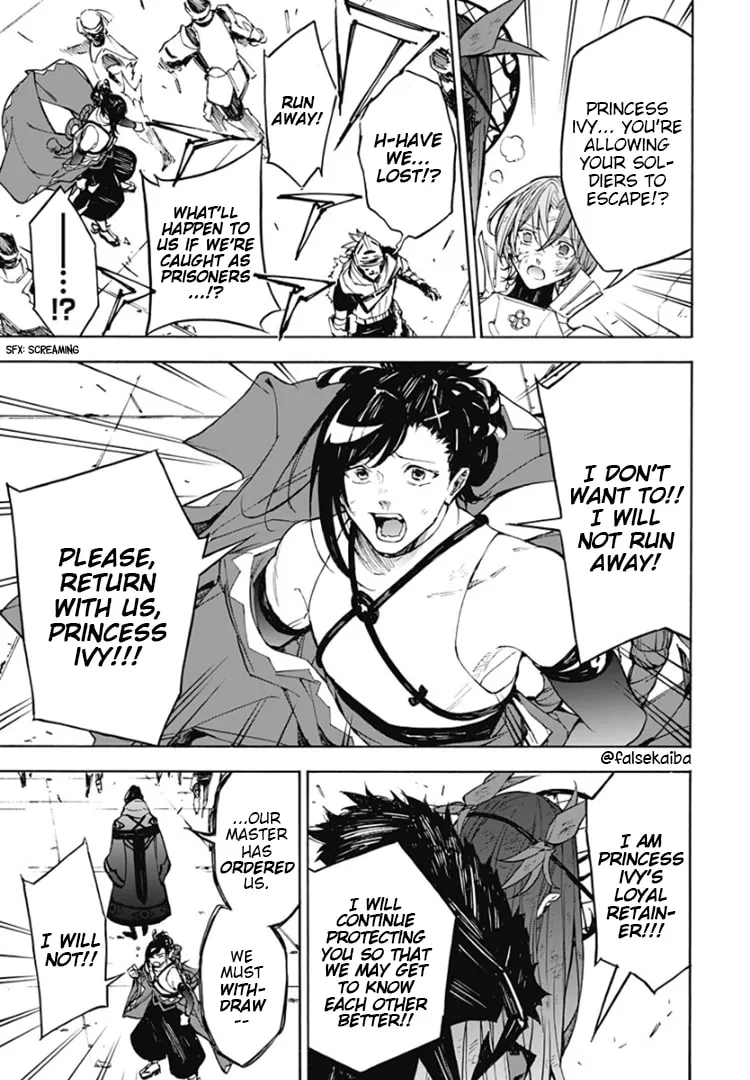 Fire Emblem: Engage Chapter 11 page 14 - 