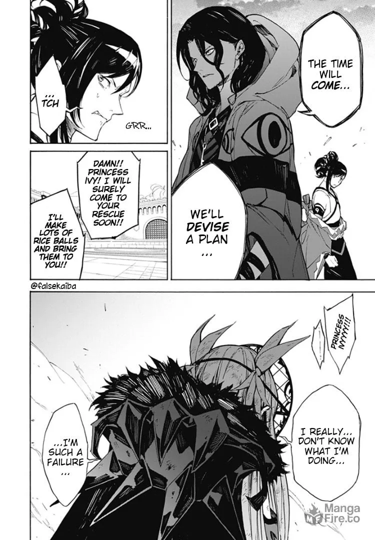 Fire Emblem: Engage Chapter 11 page 15 - 