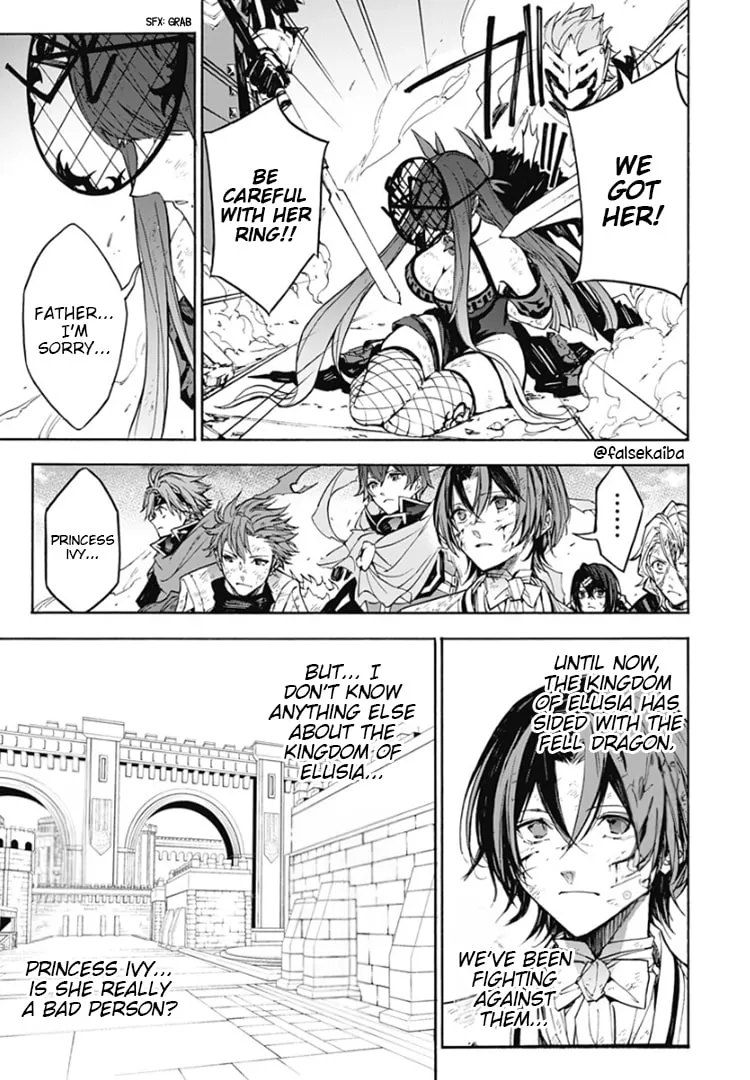 Fire Emblem: Engage Chapter 11 page 16 - 