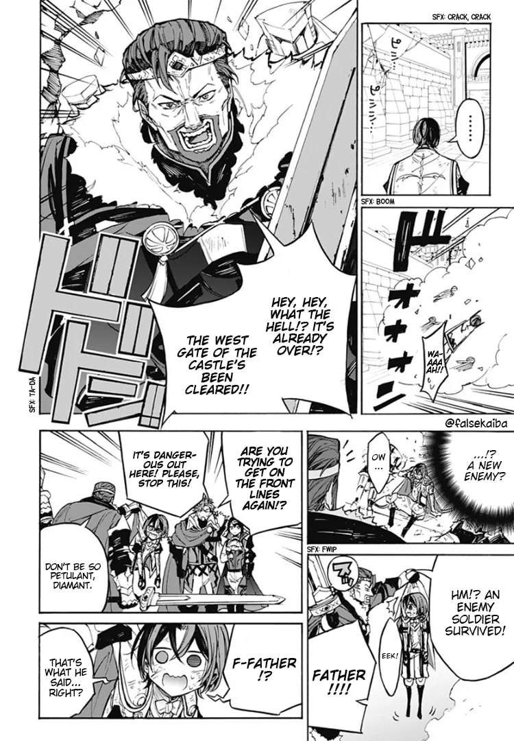 Fire Emblem: Engage Chapter 11 page 17 - 