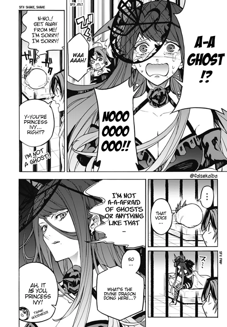 Fire Emblem: Engage Chapter 11 page 23 - 