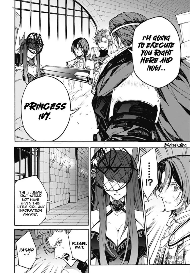 Fire Emblem: Engage Chapter 11 page 27 - 