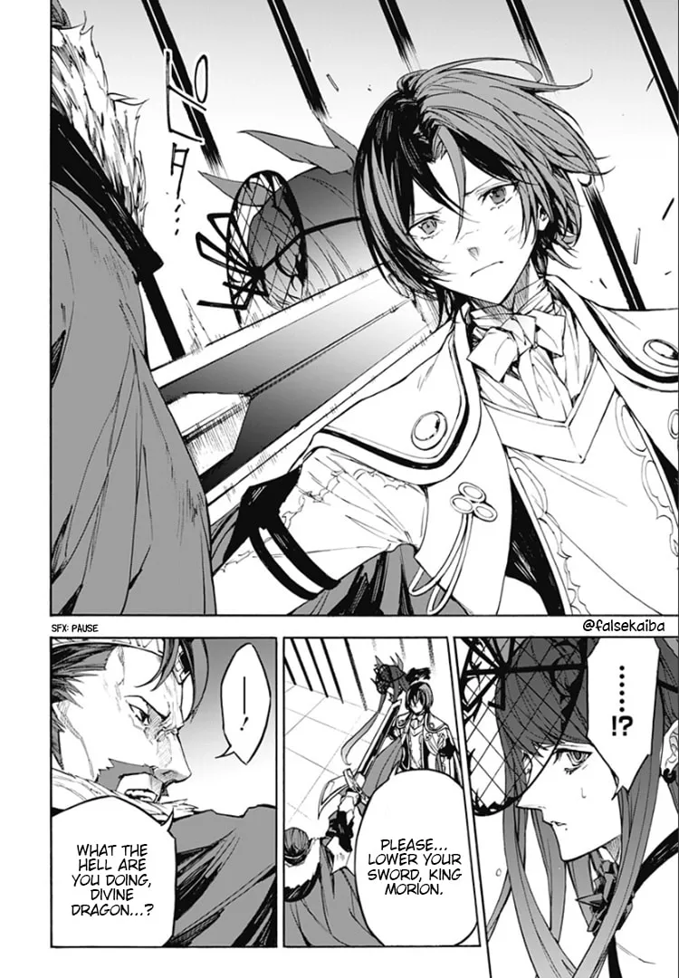 Fire Emblem: Engage Chapter 11 page 29 - 