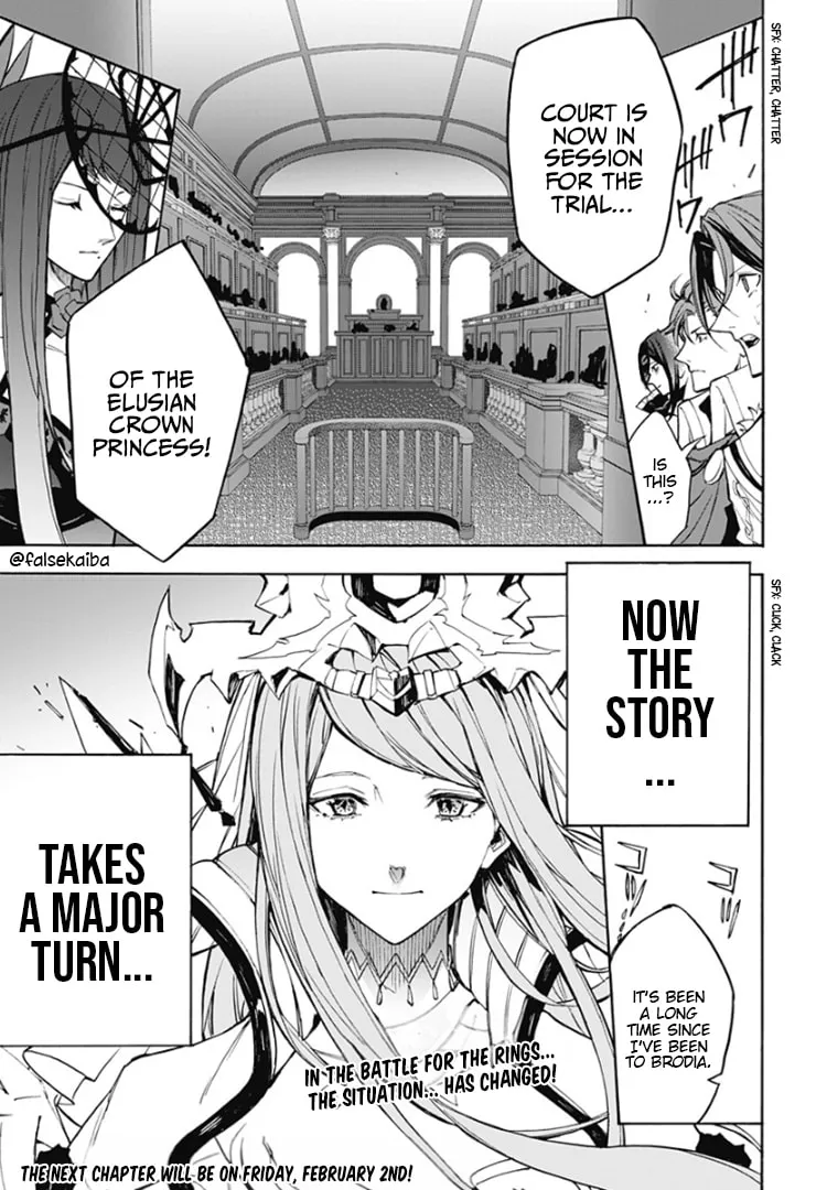 Fire Emblem: Engage Chapter 11 page 32 - 