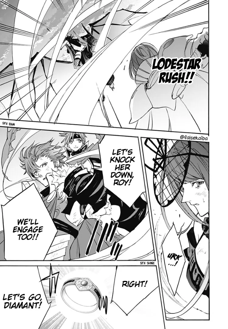 Fire Emblem: Engage Chapter 11 page 8 - 