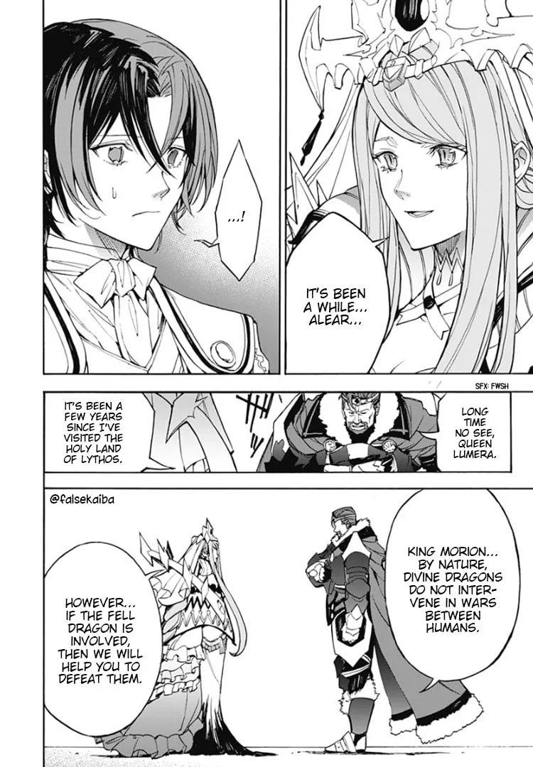 Fire Emblem: Engage Chapter 12 page 17 - 