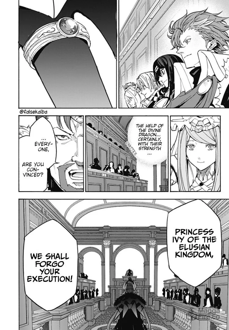 Fire Emblem: Engage Chapter 12 page 20 - 