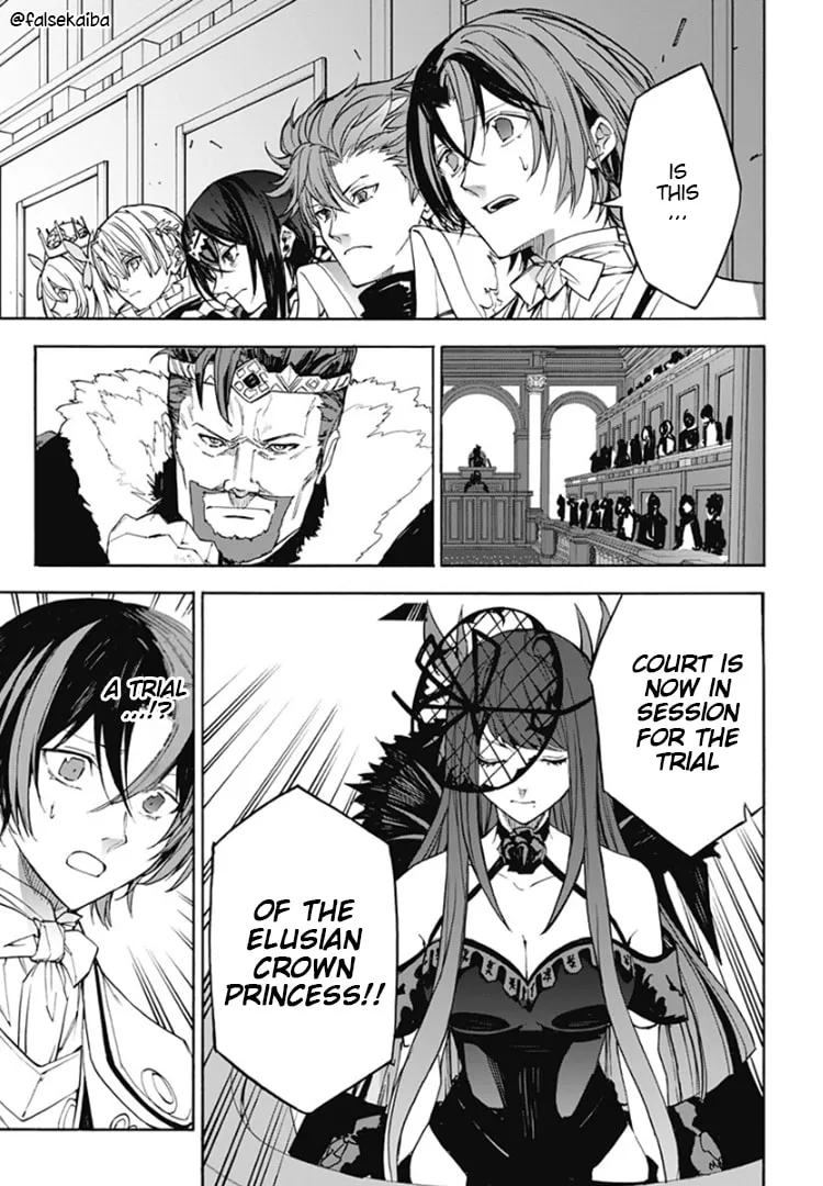 Fire Emblem: Engage Chapter 12 page 4 - 