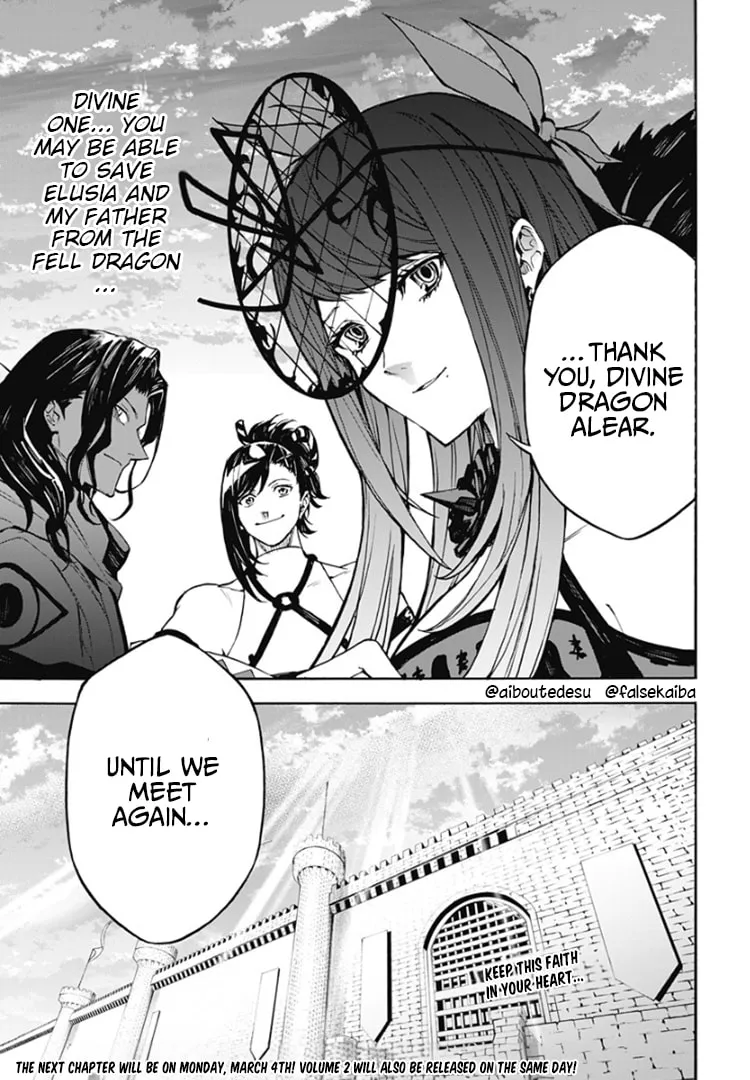 Fire Emblem: Engage Chapter 12 page 31 - 