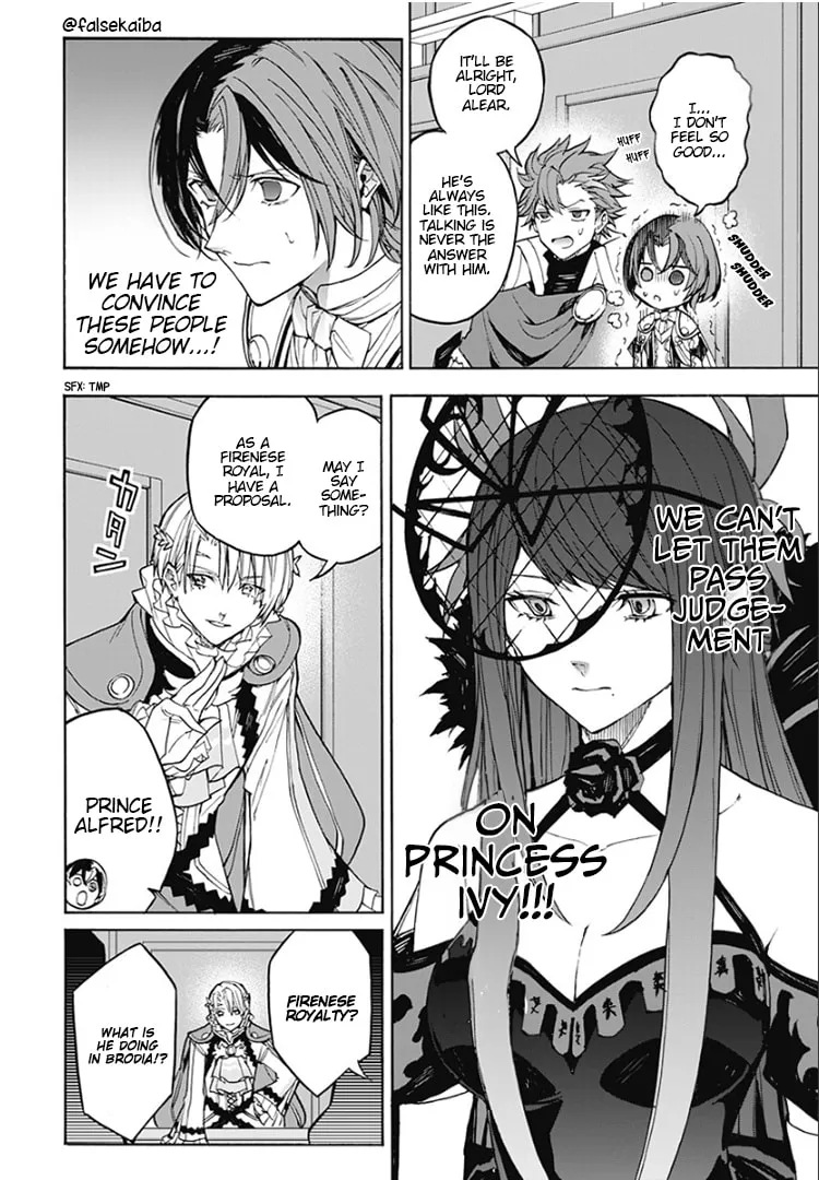 Fire Emblem: Engage Chapter 12 page 7 - 