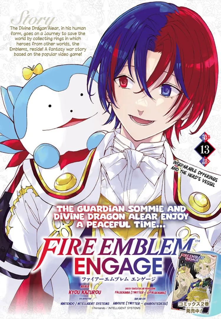 Fire Emblem: Engage Chapter 13 page 1 - 
