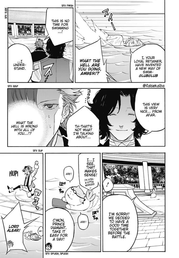 Fire Emblem: Engage Chapter 13 page 13 - 