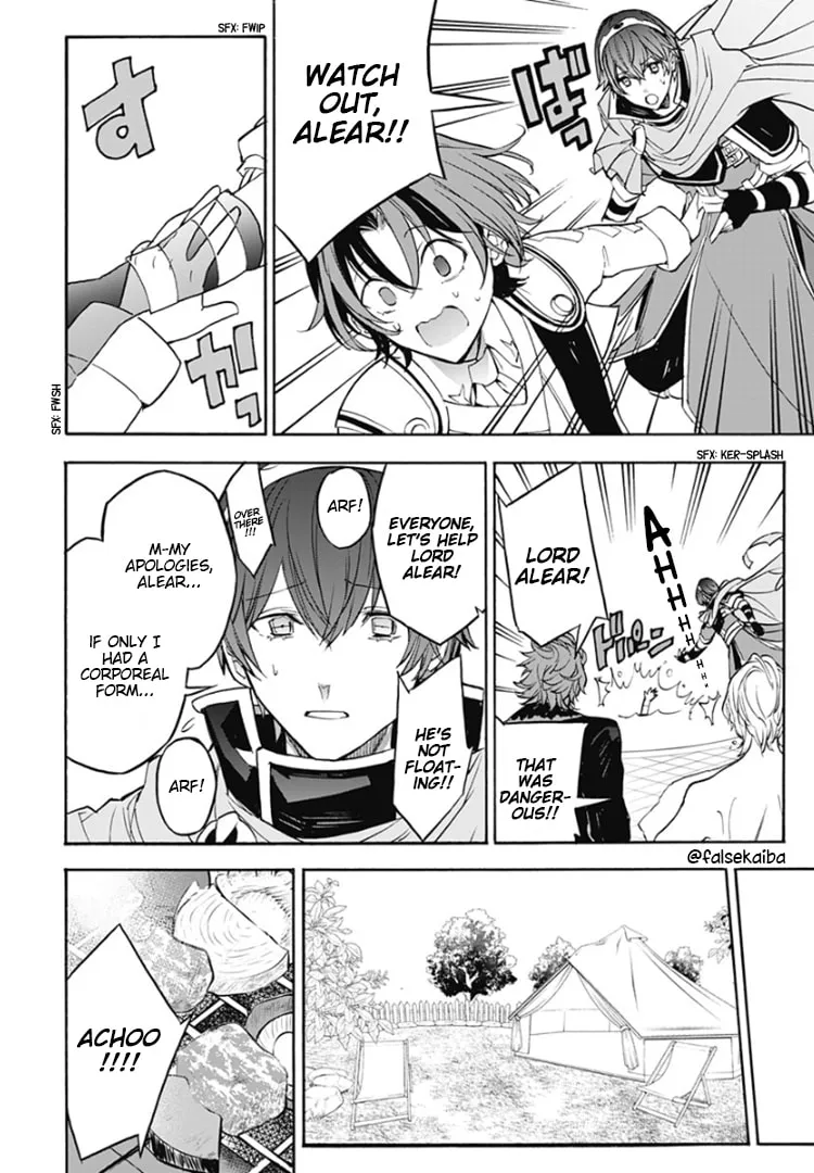 Fire Emblem: Engage Chapter 13 page 14 - 
