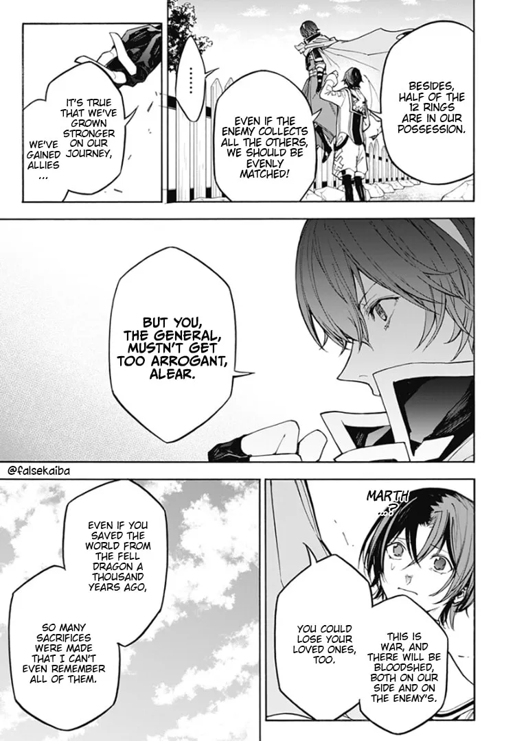 Fire Emblem: Engage Chapter 13 page 17 - 