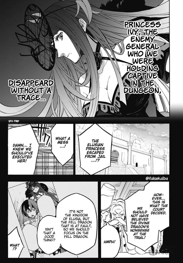 Fire Emblem: Engage Chapter 13 page 5 - 
