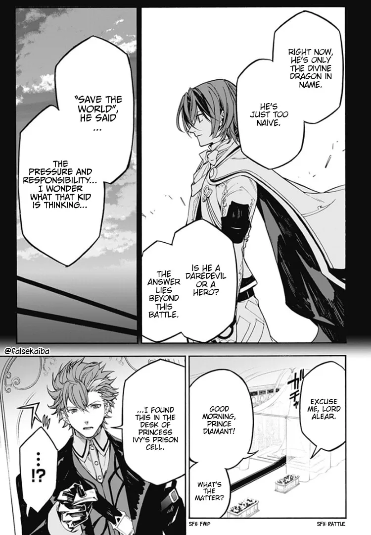 Fire Emblem: Engage Chapter 13 page 7 - 
