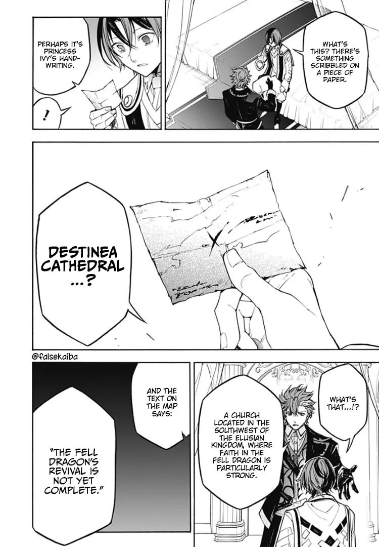 Fire Emblem: Engage Chapter 13 page 8 - 