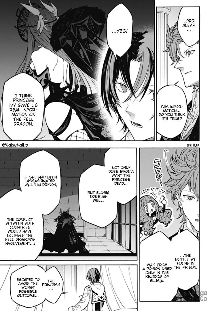 Fire Emblem: Engage Chapter 13 page 9 - 