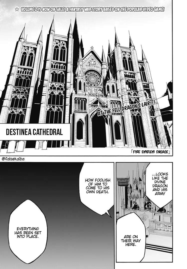 Fire Emblem: Engage Chapter 14 page 1 - 