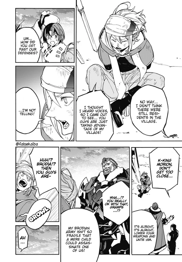 Fire Emblem: Engage Chapter 14 page 11 - 