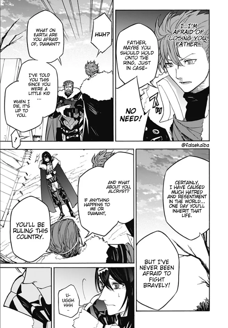 Fire Emblem: Engage Chapter 14 page 16 - 
