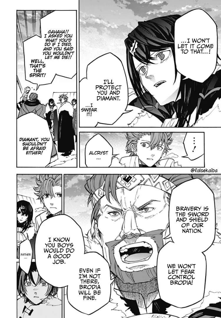 Fire Emblem: Engage Chapter 14 page 17 - 