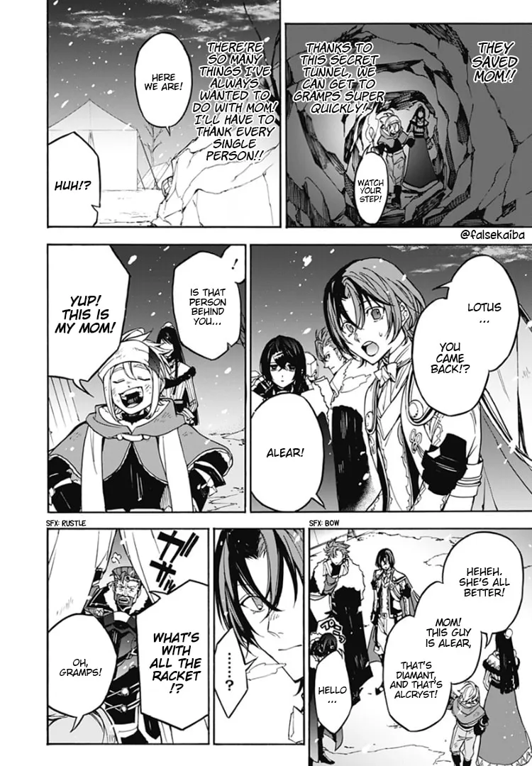 Fire Emblem: Engage Chapter 14 page 23 - 
