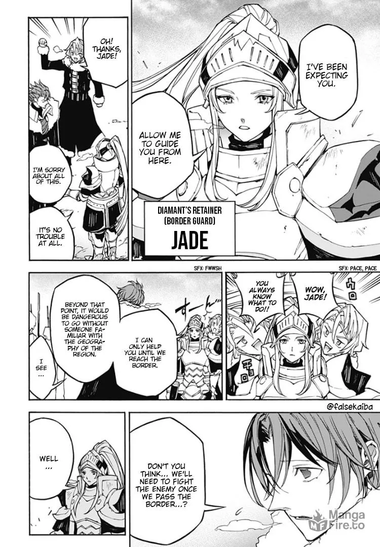 Fire Emblem: Engage Chapter 14 page 5 - 