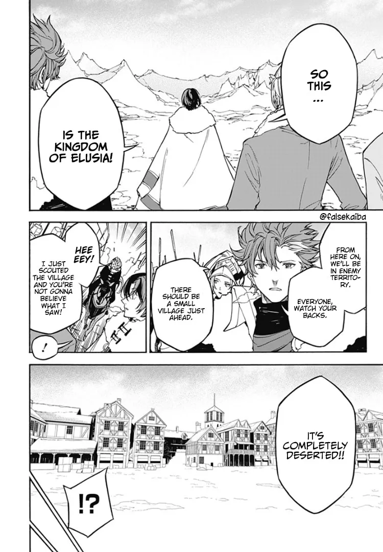 Fire Emblem: Engage Chapter 14 page 7 - 